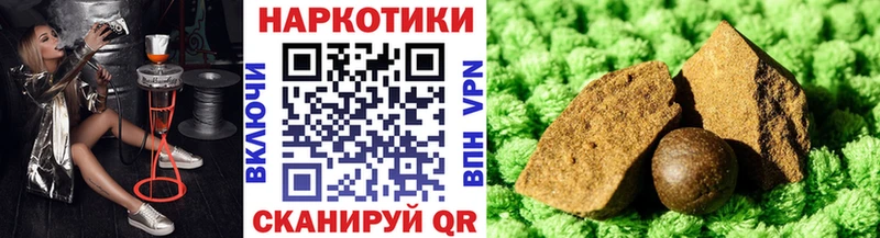 Купить наркоту Злынка Alpha PVP  OMG ONION  АМФЕТАМИН  ГАШ  Мефедрон 