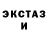 МЕТАДОН VHQ Kofa Blik