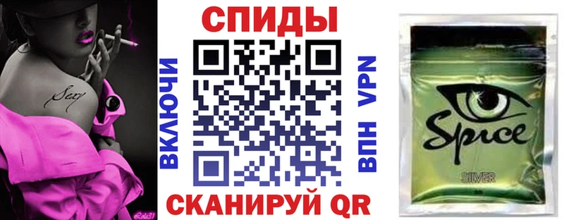 блэк спрут ССЫЛКА  Злынка  БУТИРАТ 99%  купить  