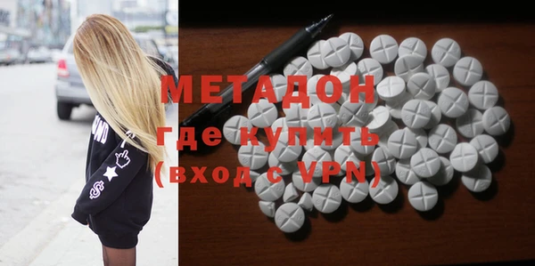 дмт Алзамай
