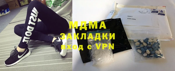 наркотики Алексин