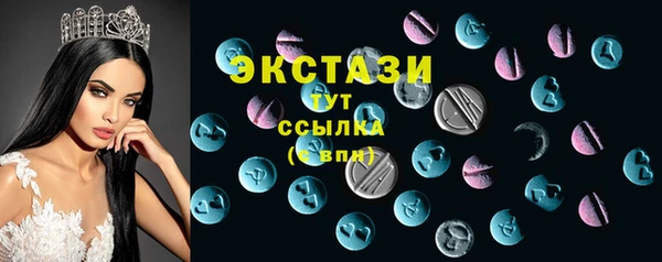 дмт Алексеевка