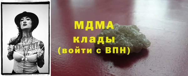 дмт Алексеевка