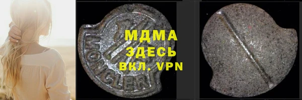 дмт Алзамай