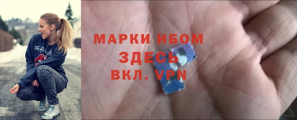 дмт Алексеевка