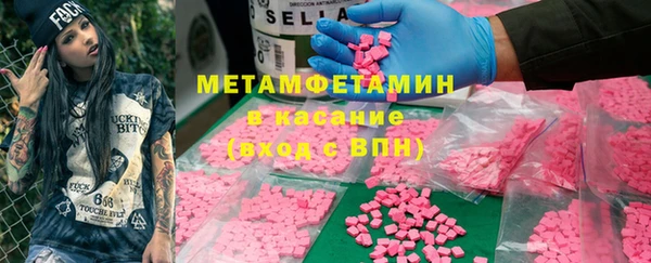 дмт Алексеевка