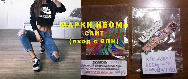 дмт Алзамай