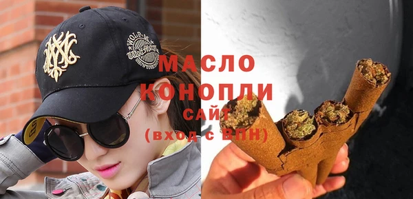 дмт Алексеевка